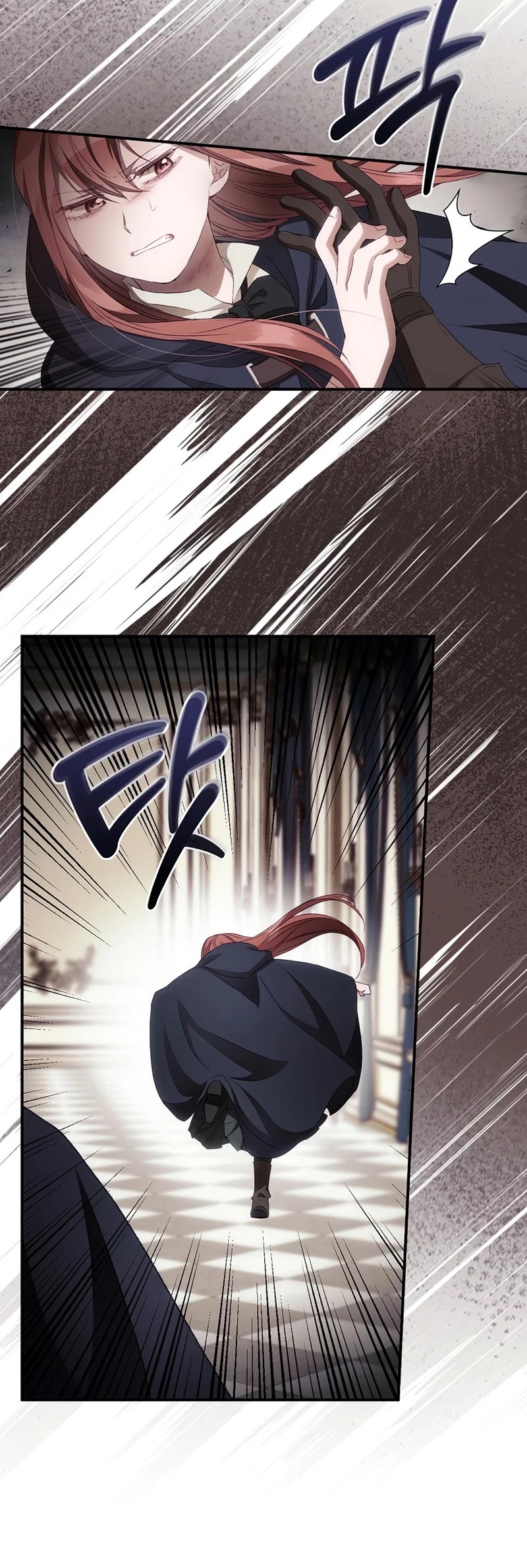 I Can See Your Death chapter 22 page 37