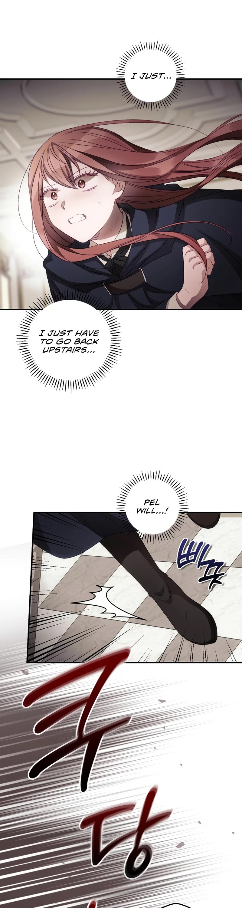 I Can See Your Death chapter 22 page 38