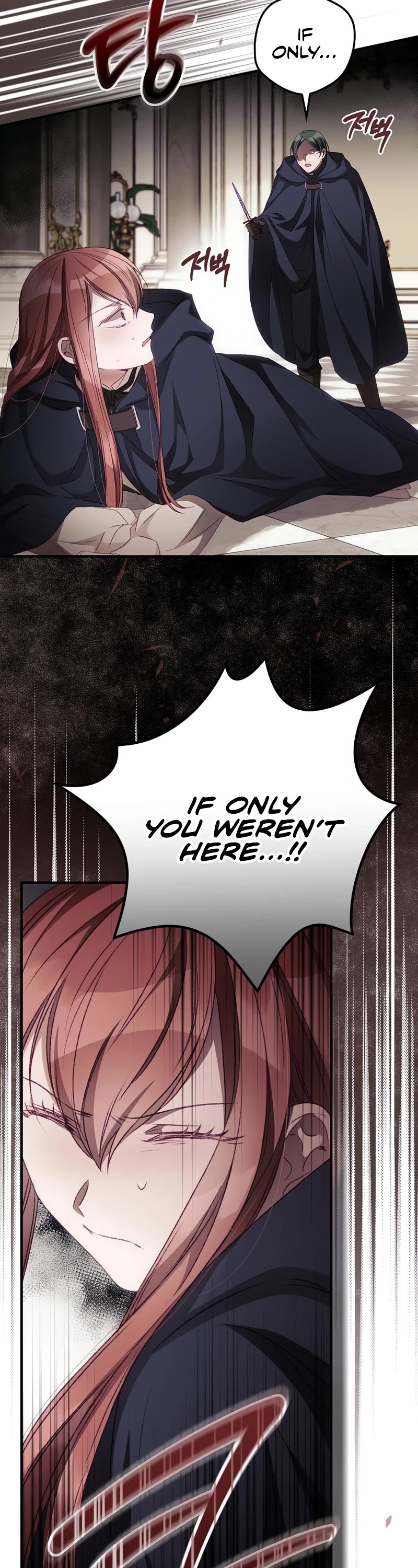 I Can See Your Death chapter 22 page 39