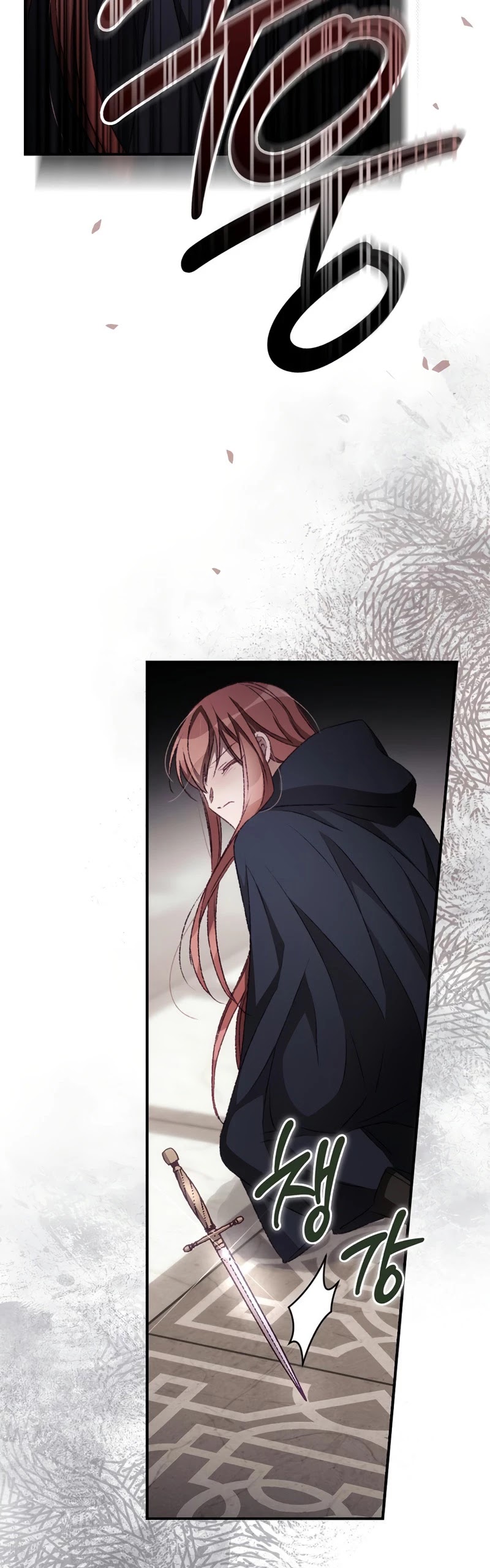 I Can See Your Death chapter 22 page 40