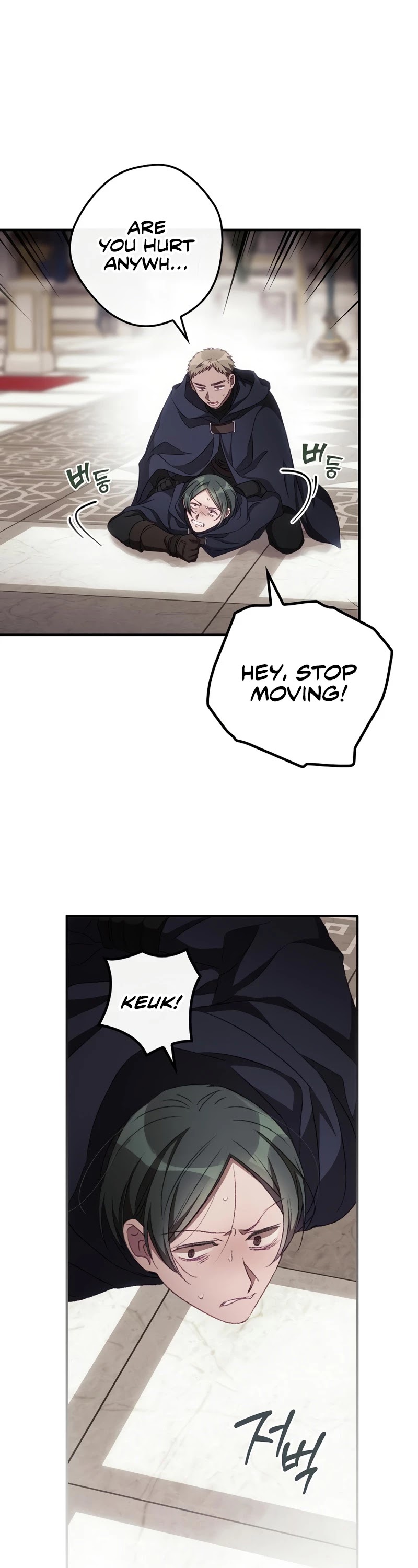 I Can See Your Death chapter 22 page 42