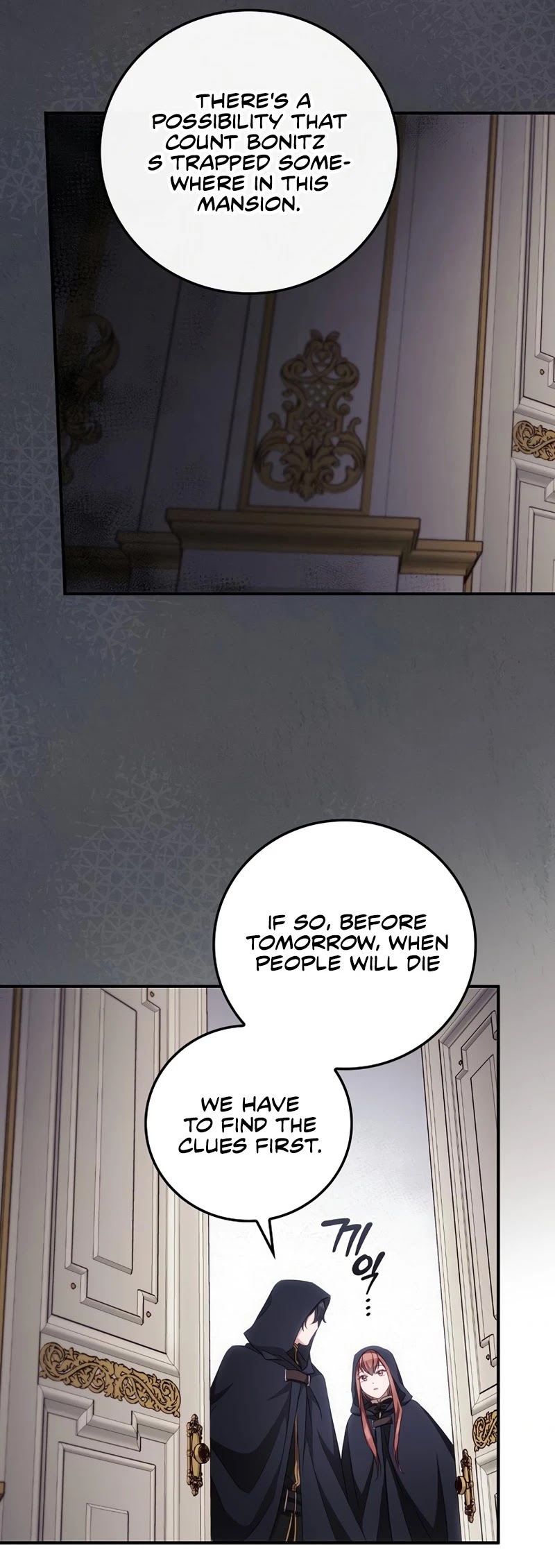 I Can See Your Death chapter 22 page 9