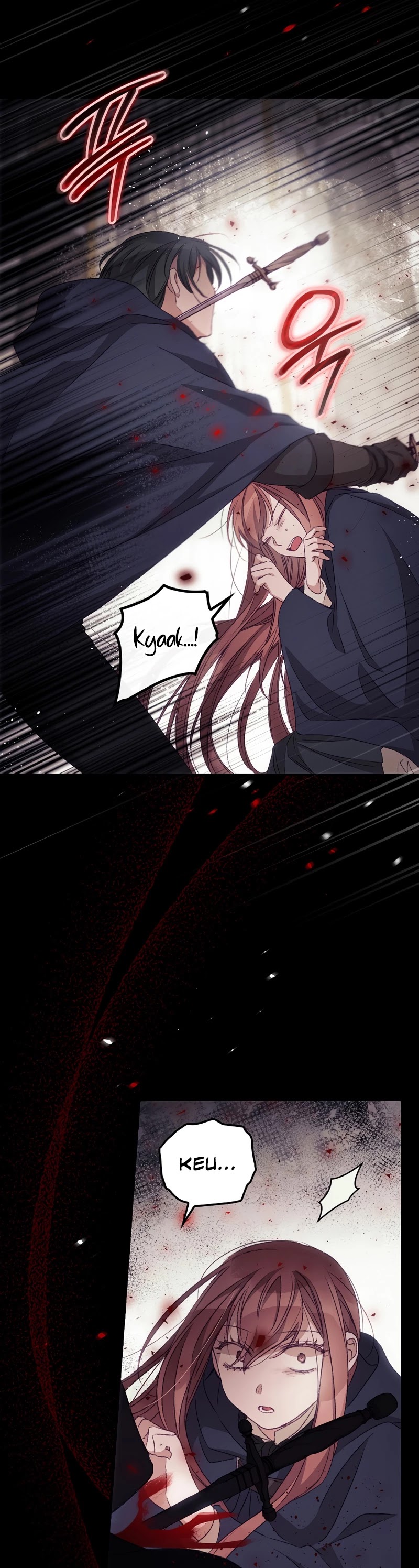 I Can See Your Death chapter 23 page 12