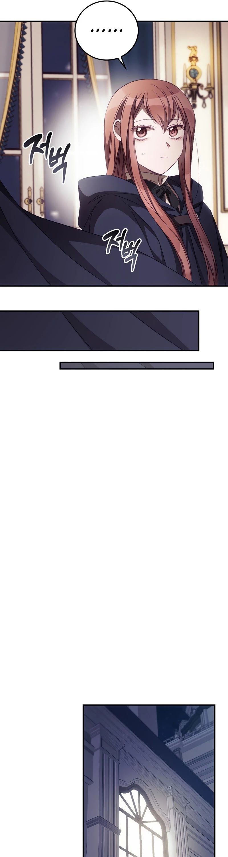 I Can See Your Death chapter 23 page 18