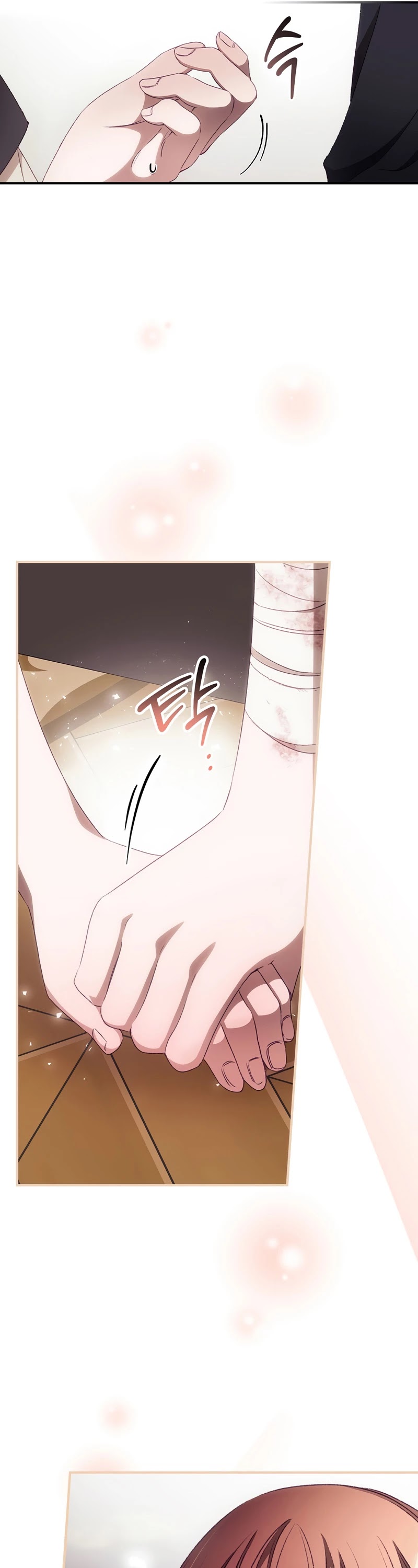 I Can See Your Death chapter 23 page 38