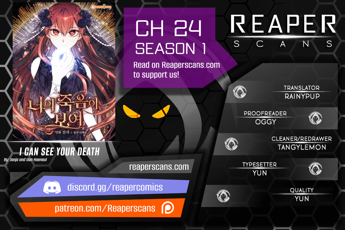 I Can See Your Death chapter 24 page 1