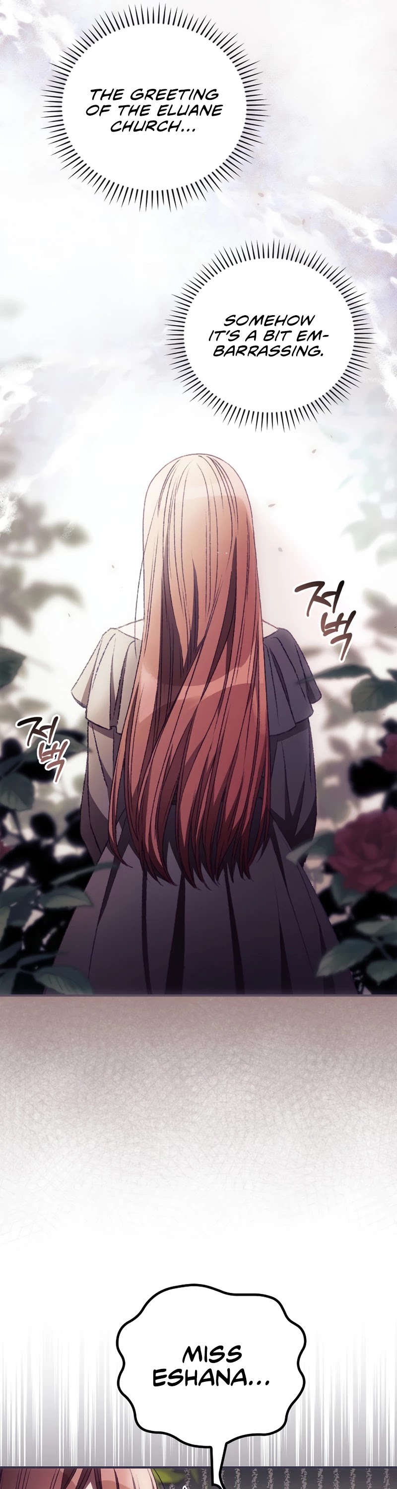 I Can See Your Death chapter 24 page 10