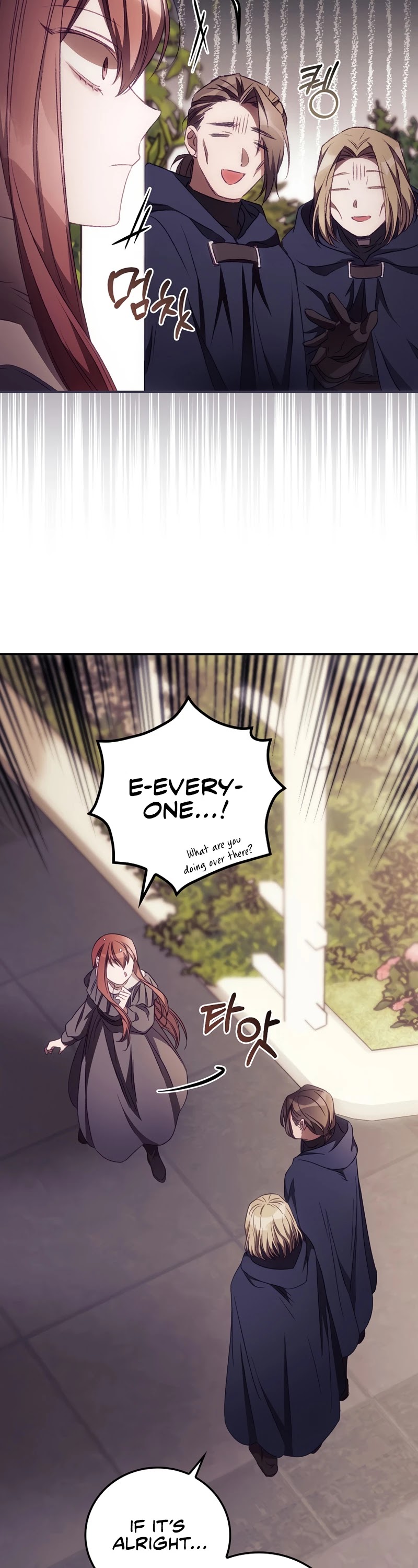 I Can See Your Death chapter 24 page 11