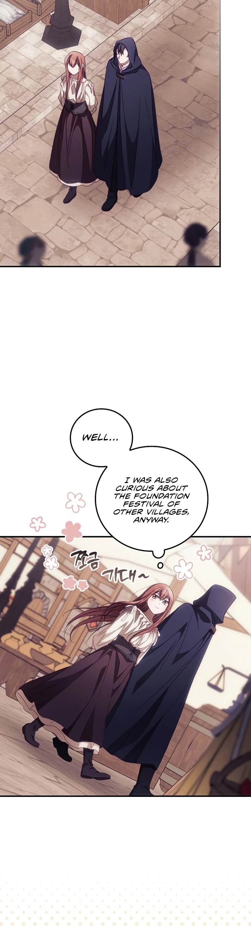 I Can See Your Death chapter 24 page 17