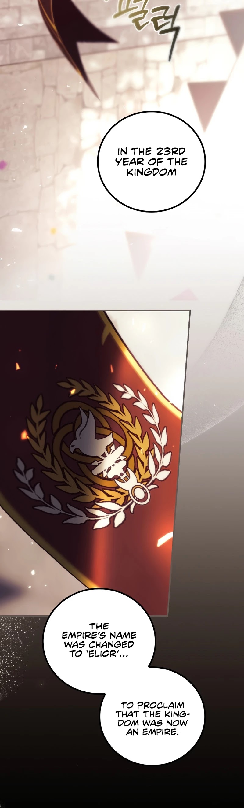 I Can See Your Death chapter 24 page 25