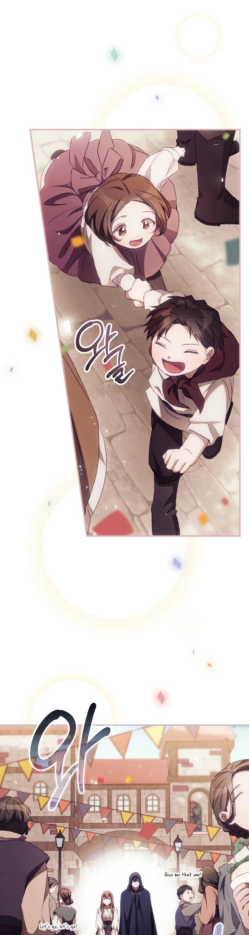 I Can See Your Death chapter 24 page 4