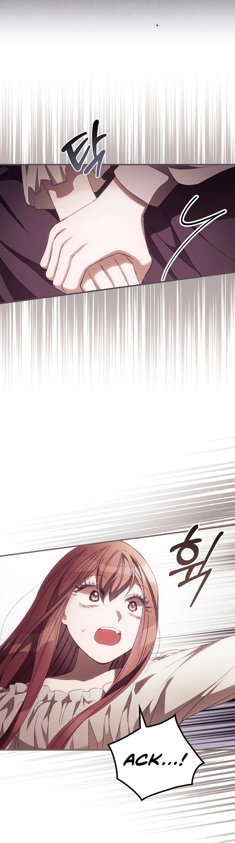 I Can See Your Death chapter 24 page 44