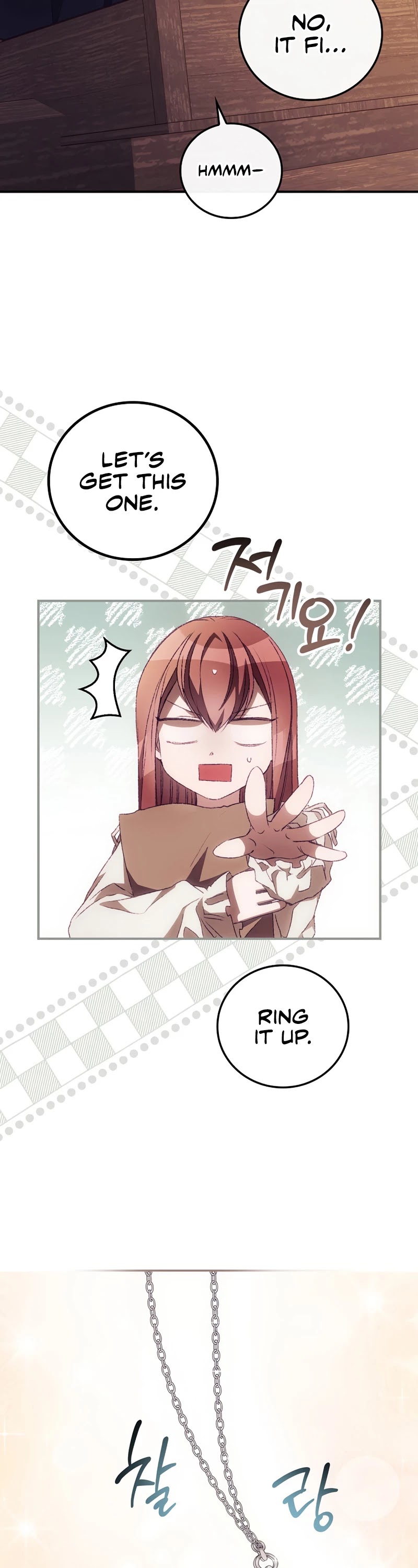 I Can See Your Death chapter 25 page 11