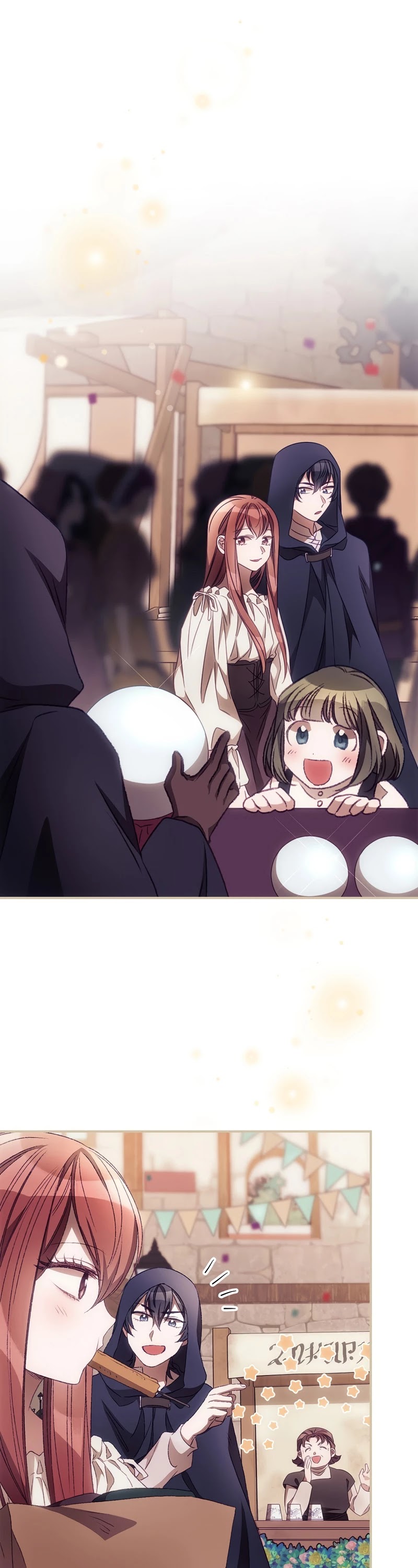 I Can See Your Death chapter 25 page 2