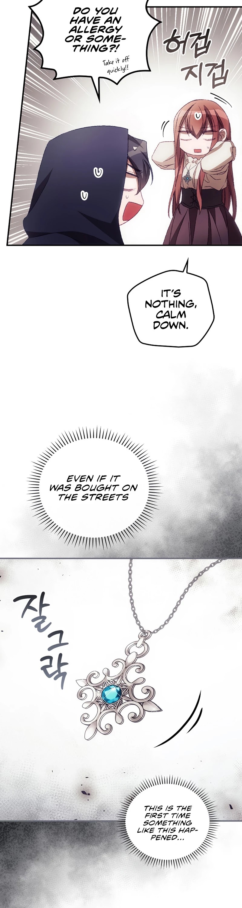 I Can See Your Death chapter 25 page 28