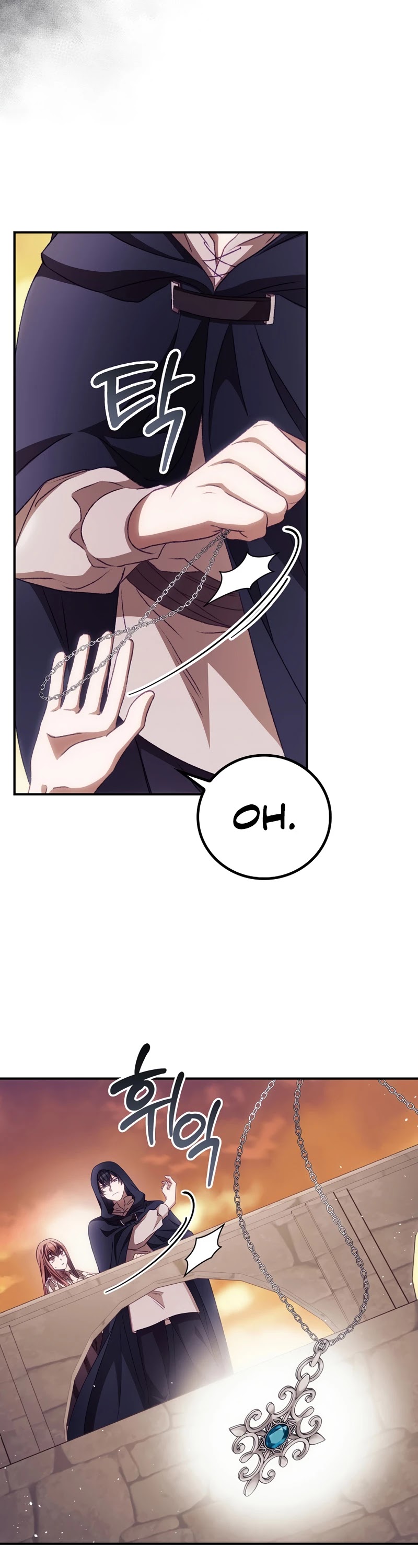 I Can See Your Death chapter 25 page 29