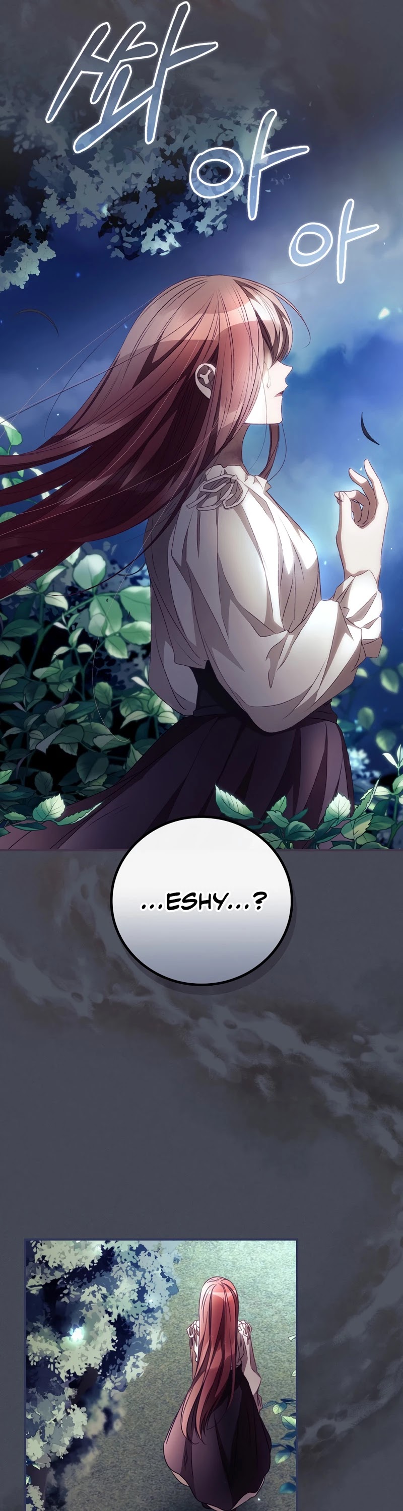 I Can See Your Death chapter 25 page 39