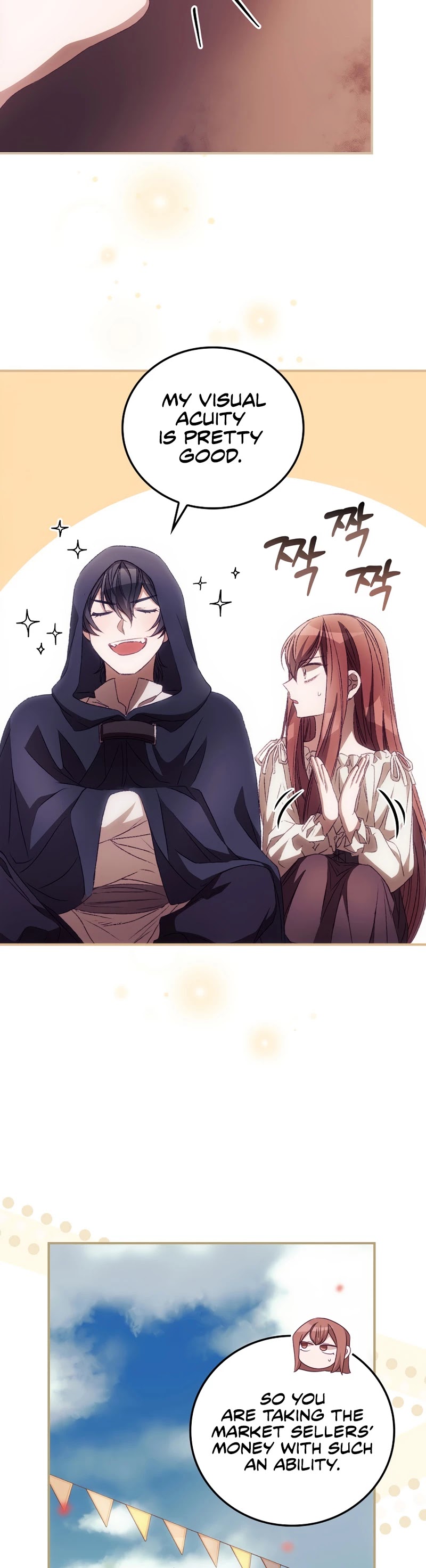 I Can See Your Death chapter 25 page 4