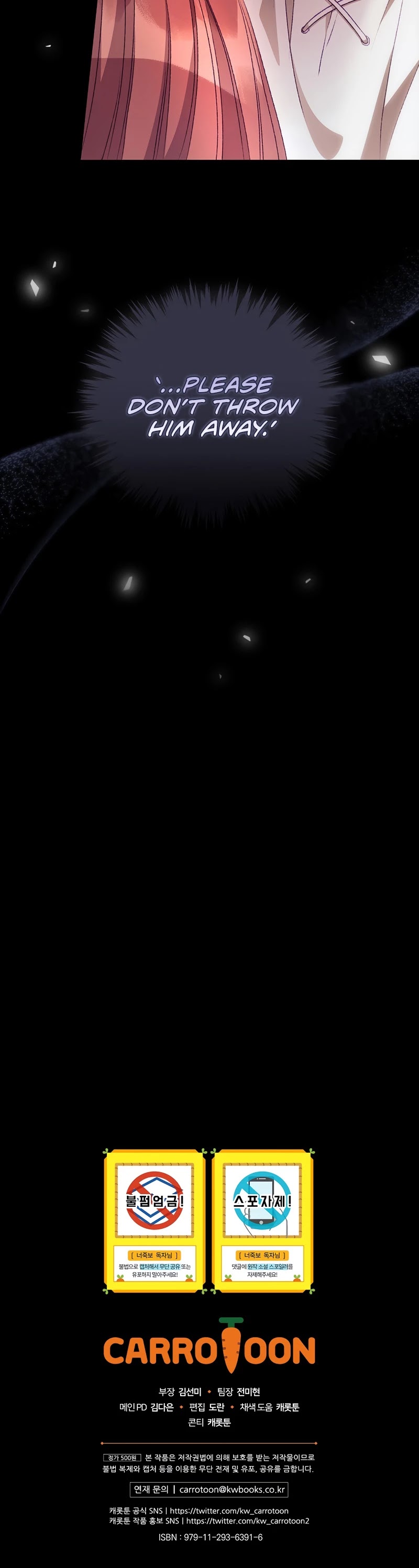 I Can See Your Death chapter 25 page 45