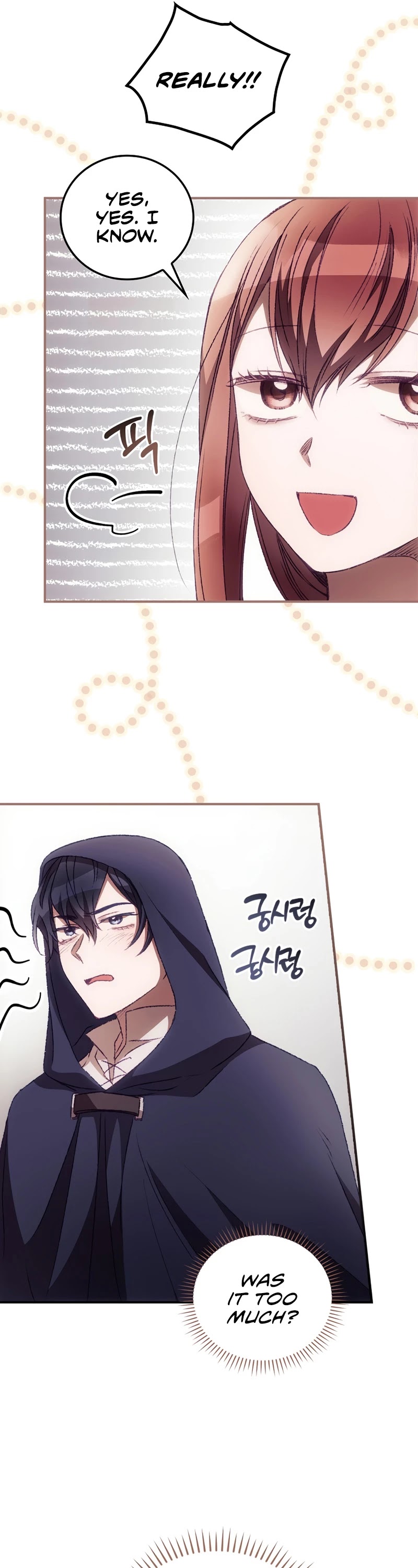 I Can See Your Death chapter 25 page 6