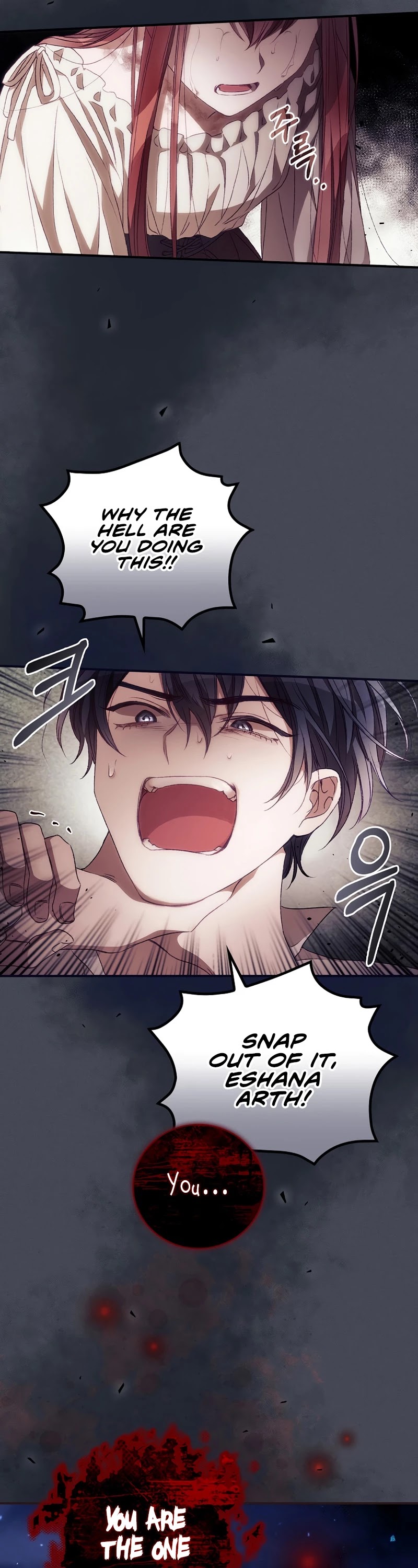 I Can See Your Death chapter 26 page 10