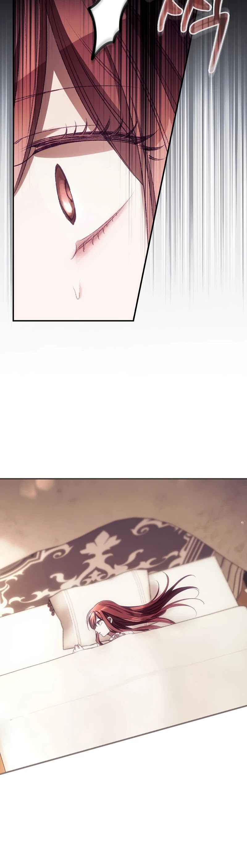 I Can See Your Death chapter 26 page 13