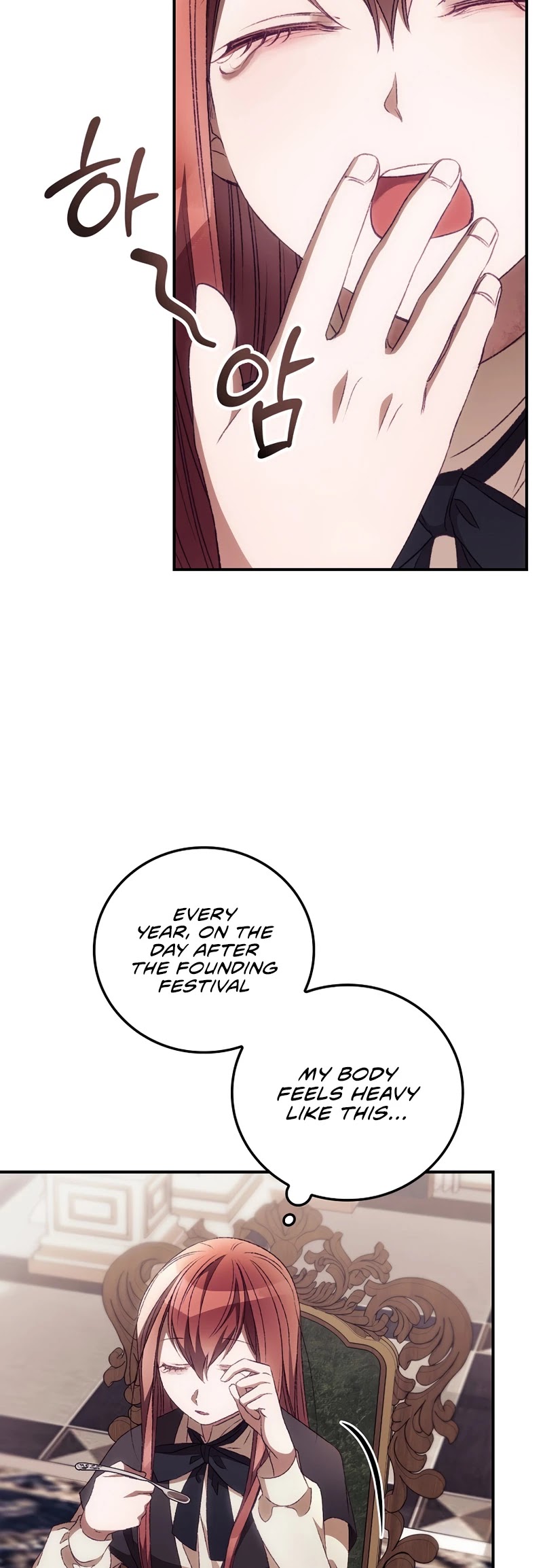 I Can See Your Death chapter 26 page 16