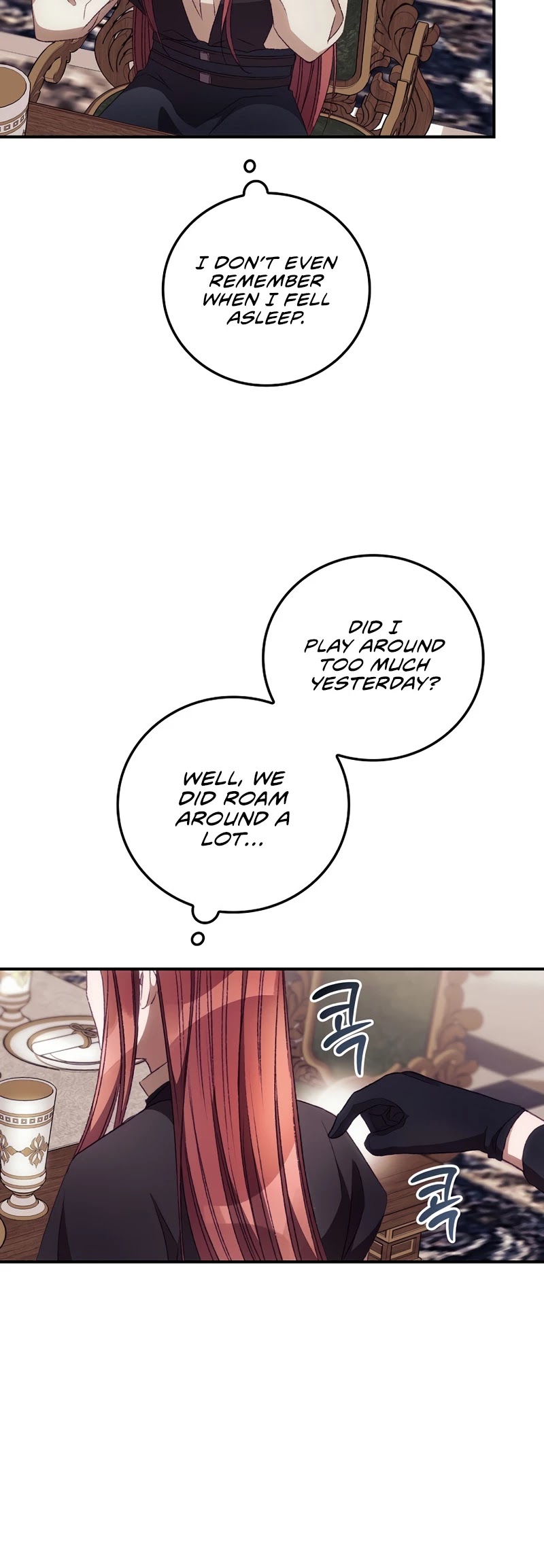 I Can See Your Death chapter 26 page 17