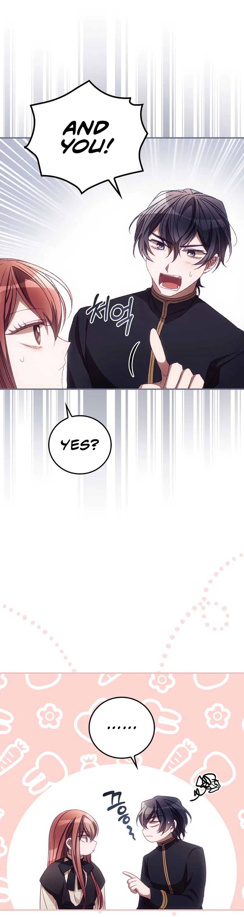 I Can See Your Death chapter 26 page 19