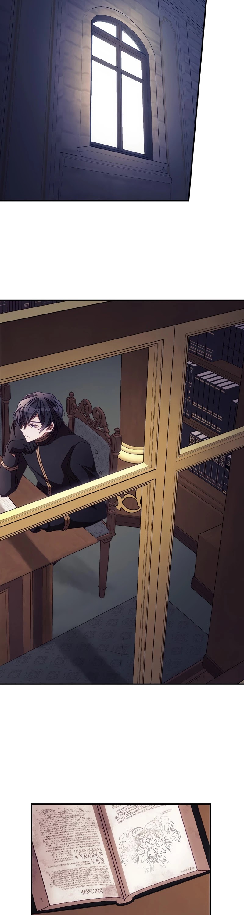 I Can See Your Death chapter 26 page 32