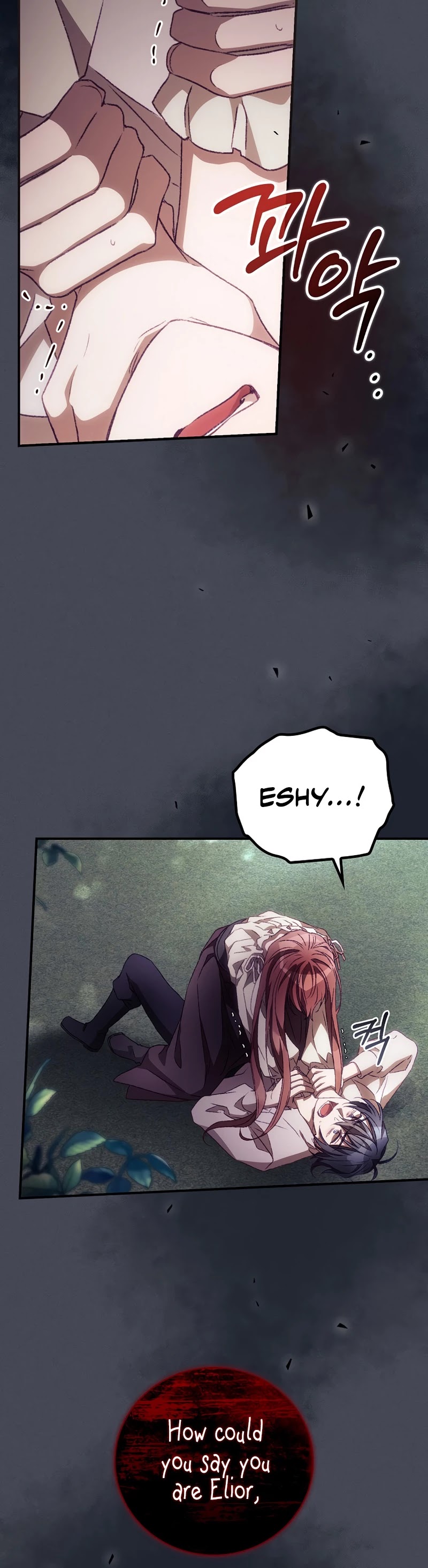 I Can See Your Death chapter 26 page 9