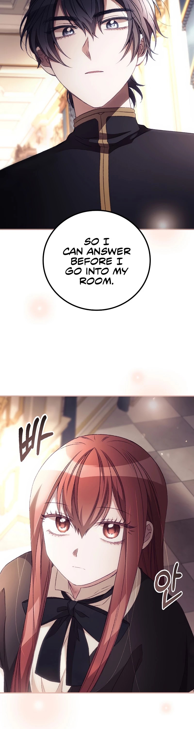 I Can See Your Death chapter 27 page 11