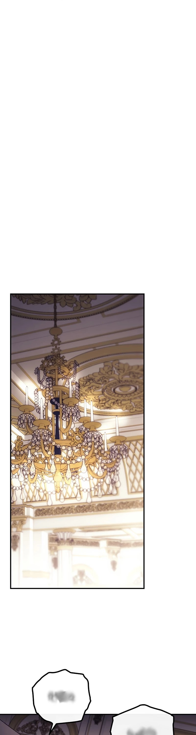 I Can See Your Death chapter 27 page 14