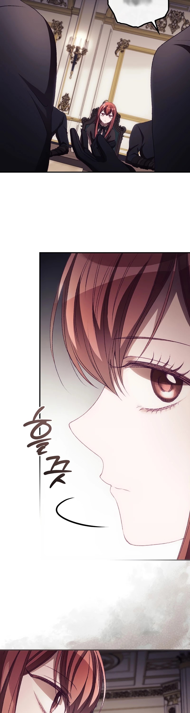 I Can See Your Death chapter 27 page 15