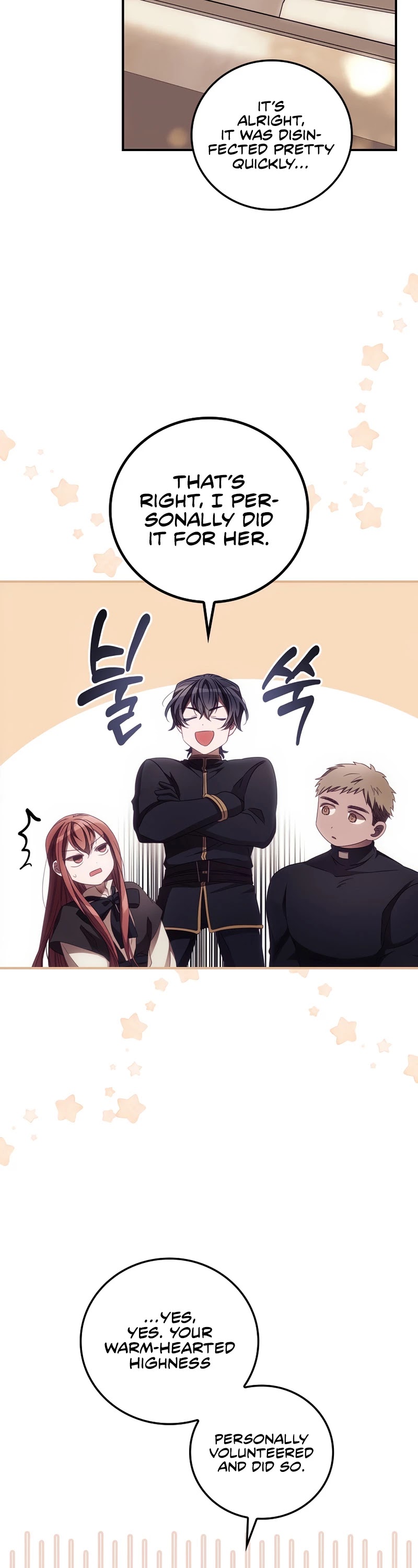 I Can See Your Death chapter 27 page 23