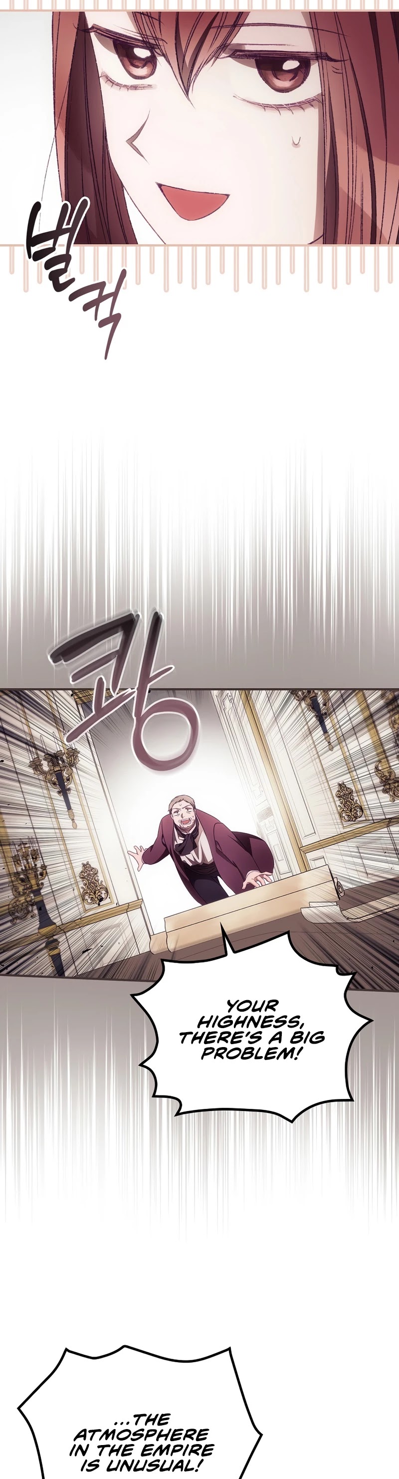 I Can See Your Death chapter 27 page 24