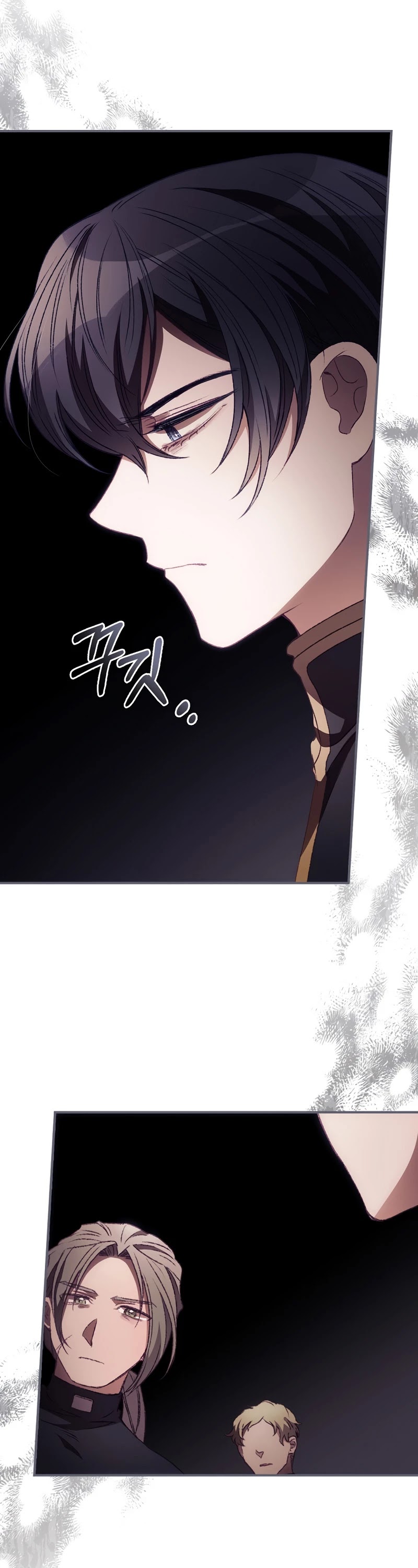 I Can See Your Death chapter 27 page 31