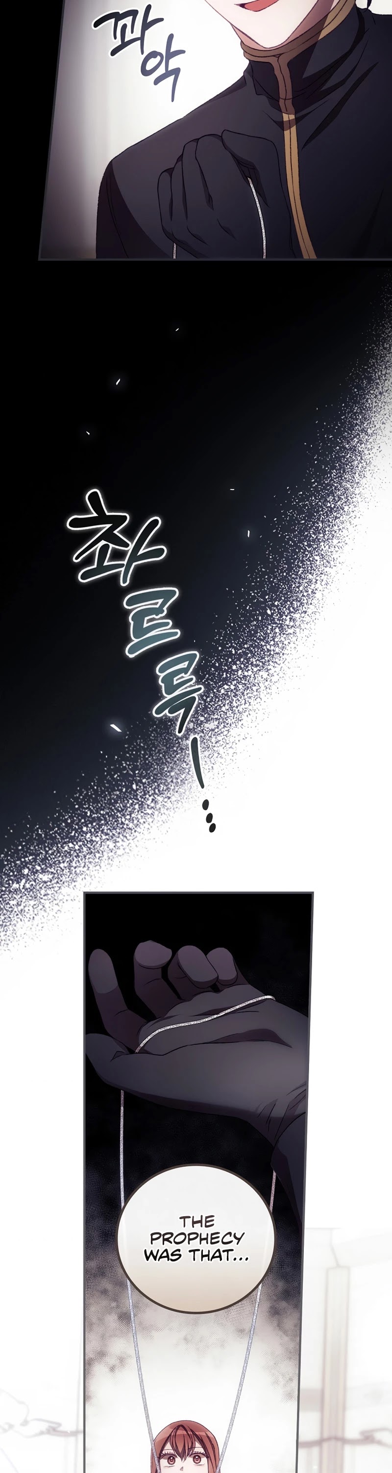 I Can See Your Death chapter 27 page 35