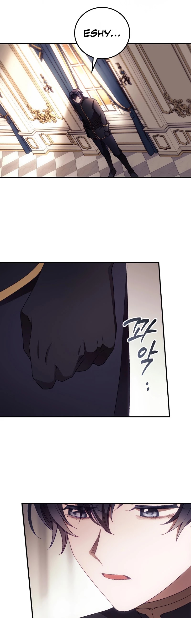 I Can See Your Death chapter 27 page 8