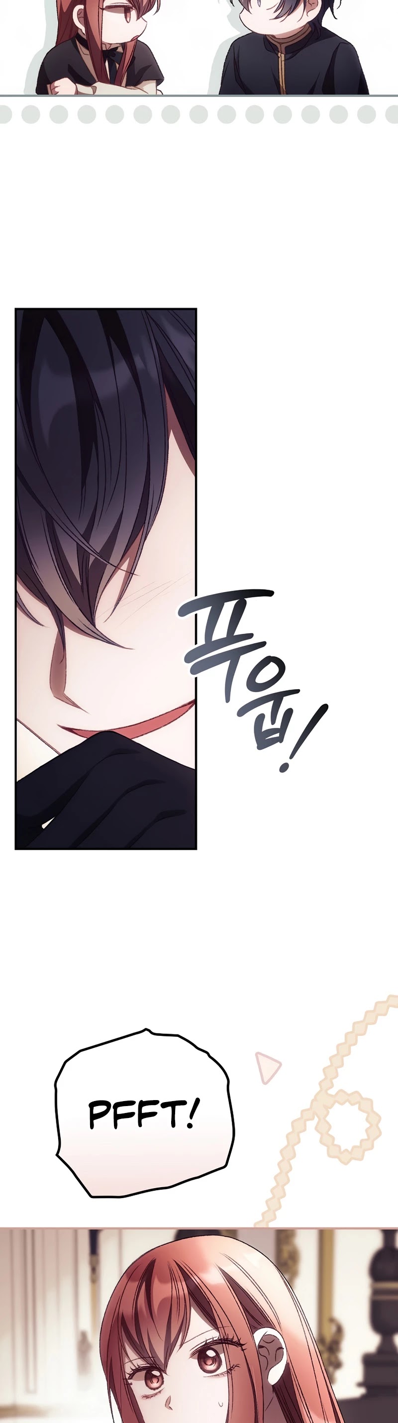 I Can See Your Death chapter 28 page 19