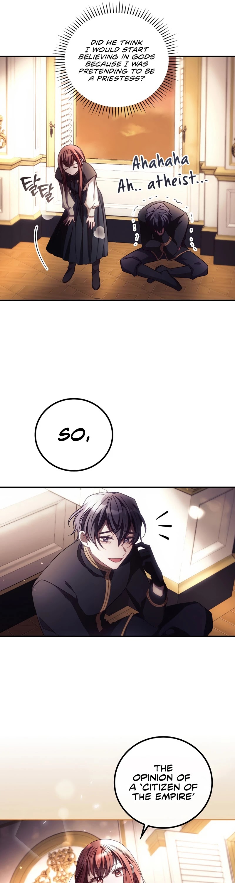 I Can See Your Death chapter 28 page 21