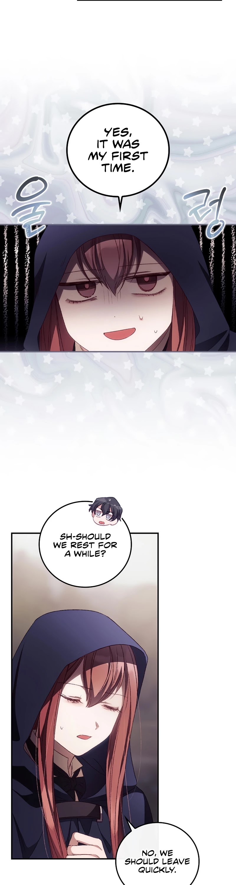 I Can See Your Death chapter 28 page 26