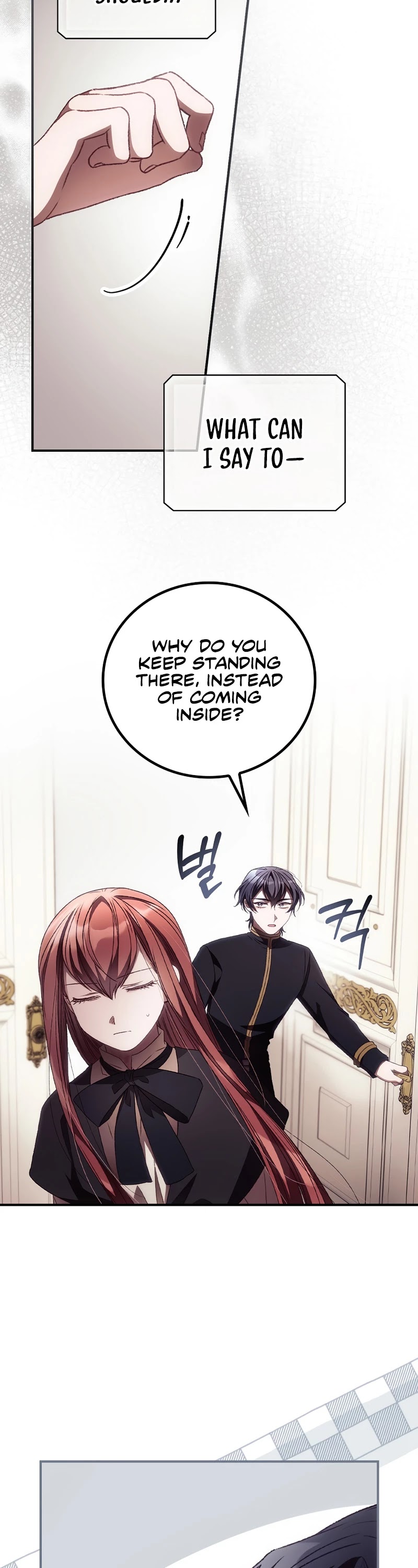 I Can See Your Death chapter 28 page 4