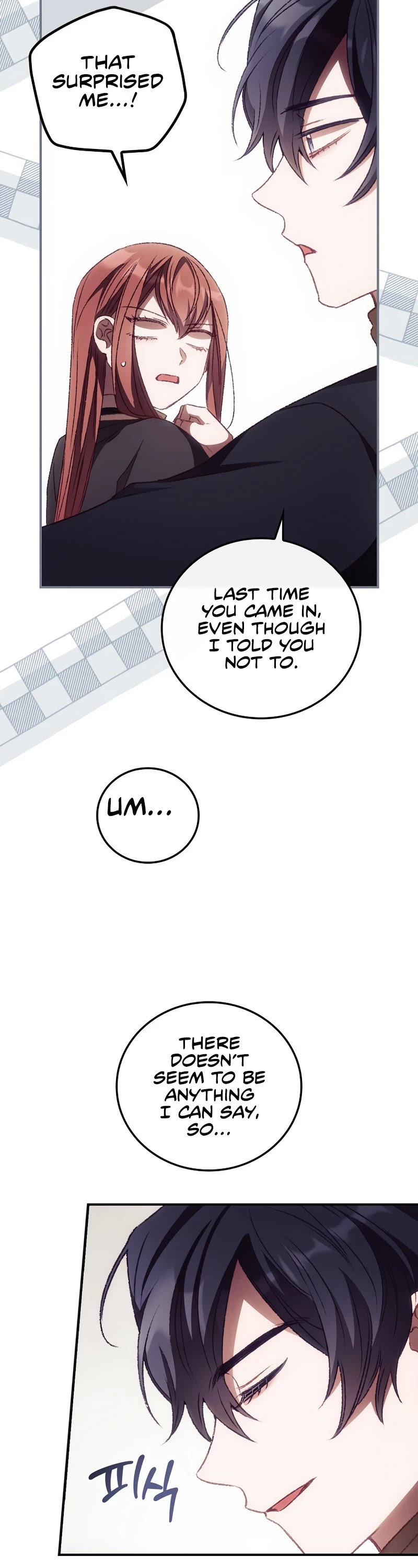 I Can See Your Death chapter 28 page 5