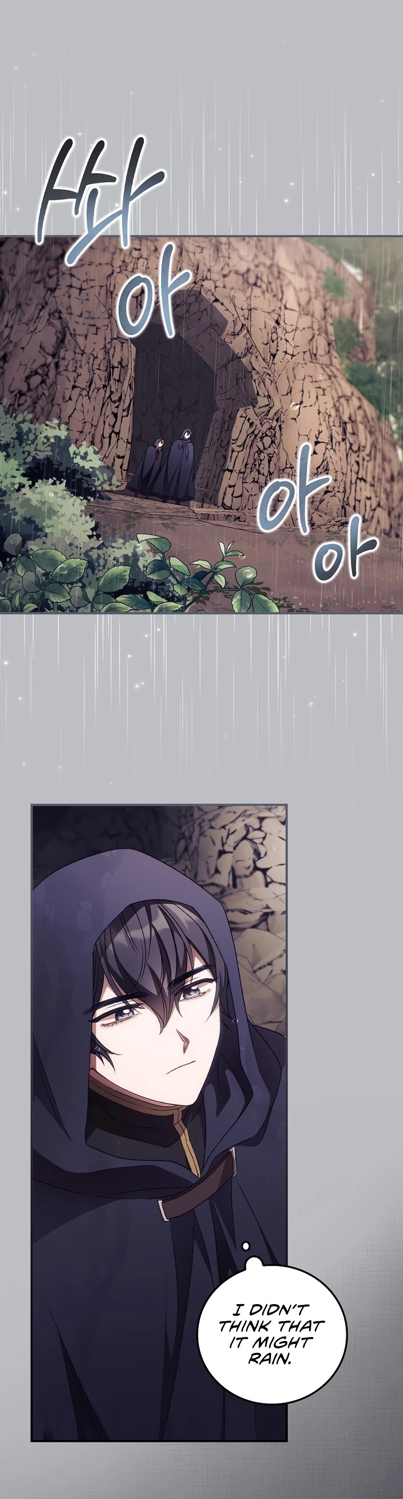 I Can See Your Death chapter 29 page 19