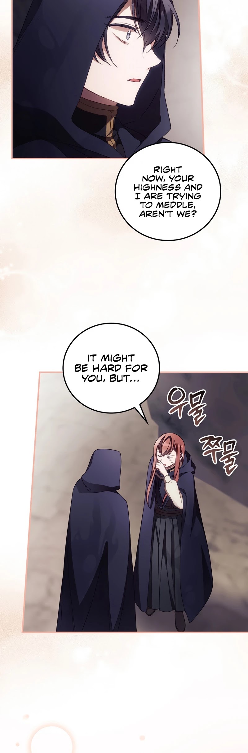 I Can See Your Death chapter 29 page 32