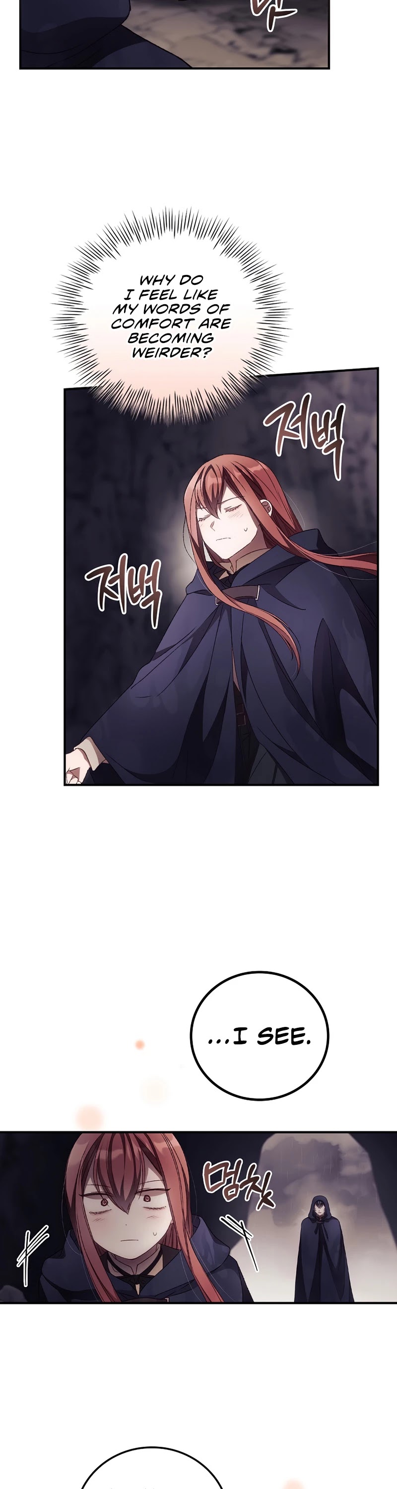 I Can See Your Death chapter 29 page 34