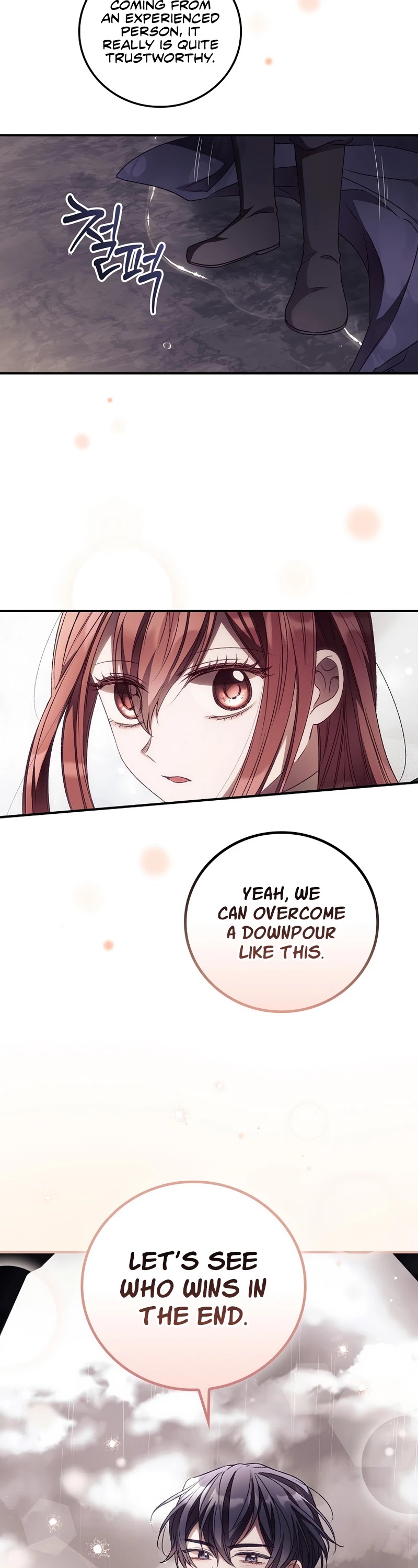 I Can See Your Death chapter 29 page 35