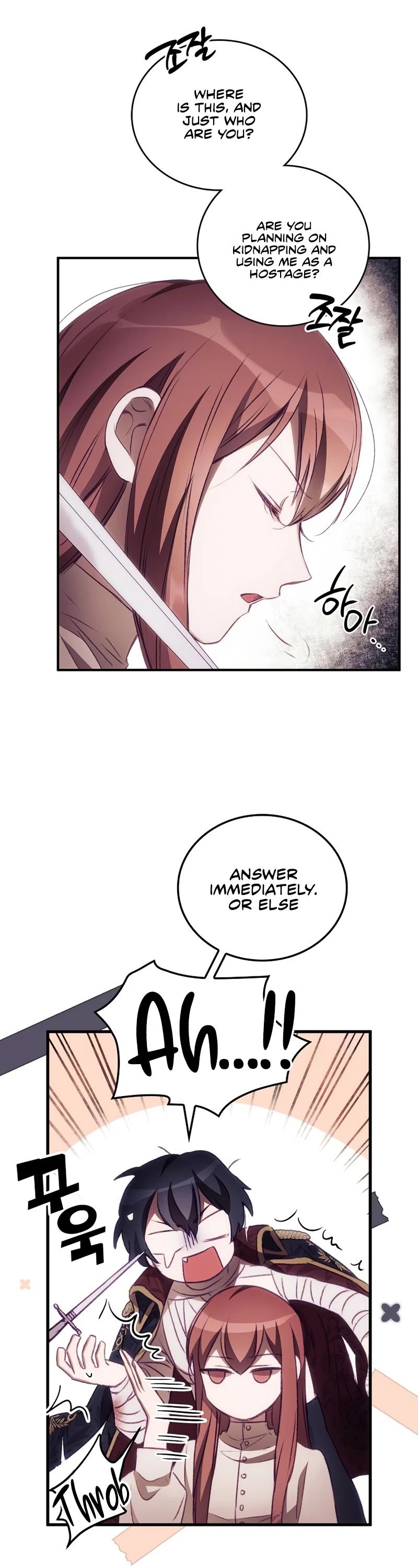 I Can See Your Death chapter 3 page 18