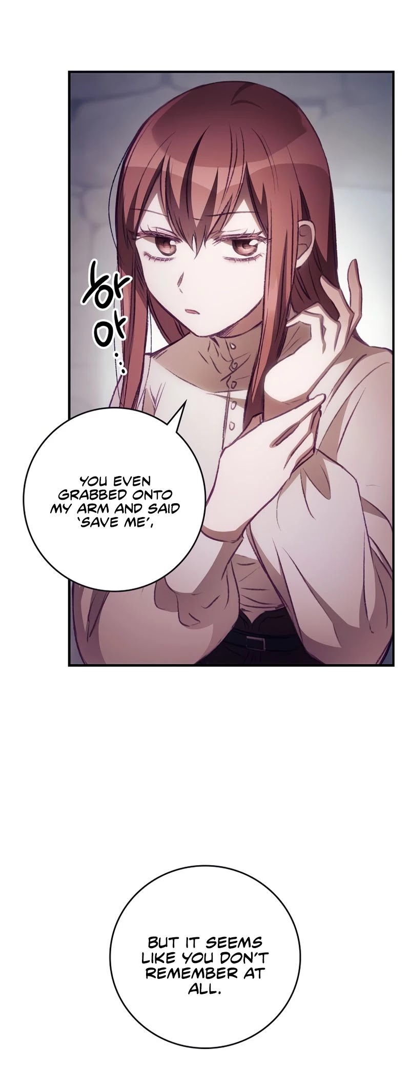 I Can See Your Death chapter 3 page 21